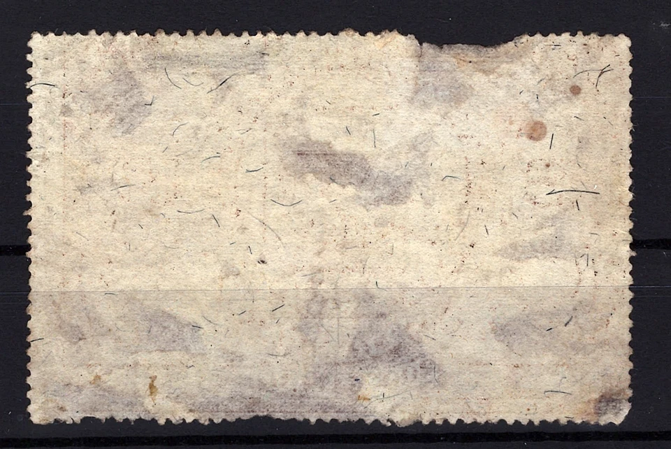 US Revenue Match RO27b typical flaws, attractive dba B. Bendel ZAYIX 0625S0289 - Image 2 of 2