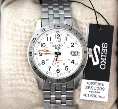 SEIKO 5 Sports SBSC009 Field Sports GMT Mechanische Automatikuhr Weiß 2024
