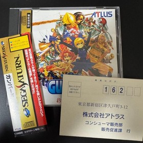 Sega Saturn With Obi Postcard Gunbird Ss Operation Confirmed