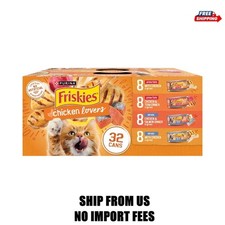 Purina Friskies Gravy Wet Cat Food Variety Pack, Chicken Lovers Prime Filets and