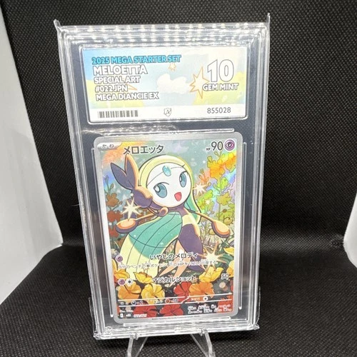 Ace Grading 10 Pokémon TCG Meloetta Special Art EX #022/JPN Japanese 2025 Set