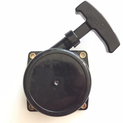 Recoil Starter Replacement Echo A051000841 fits PB-650 PB-651 PB-750 PB-755