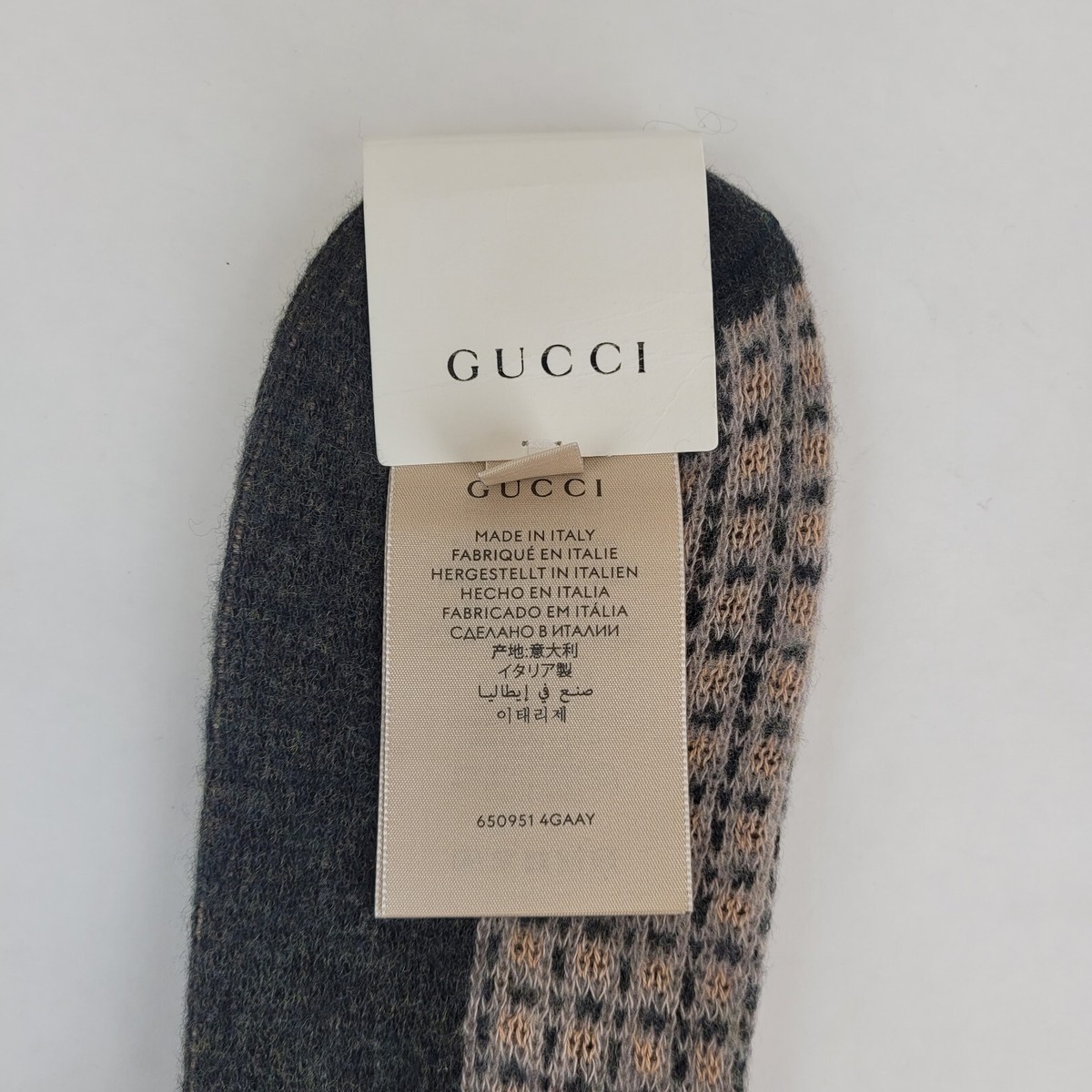 Gucci Men's Brown/Gray Checkered Interlocking G Design Long Socks
