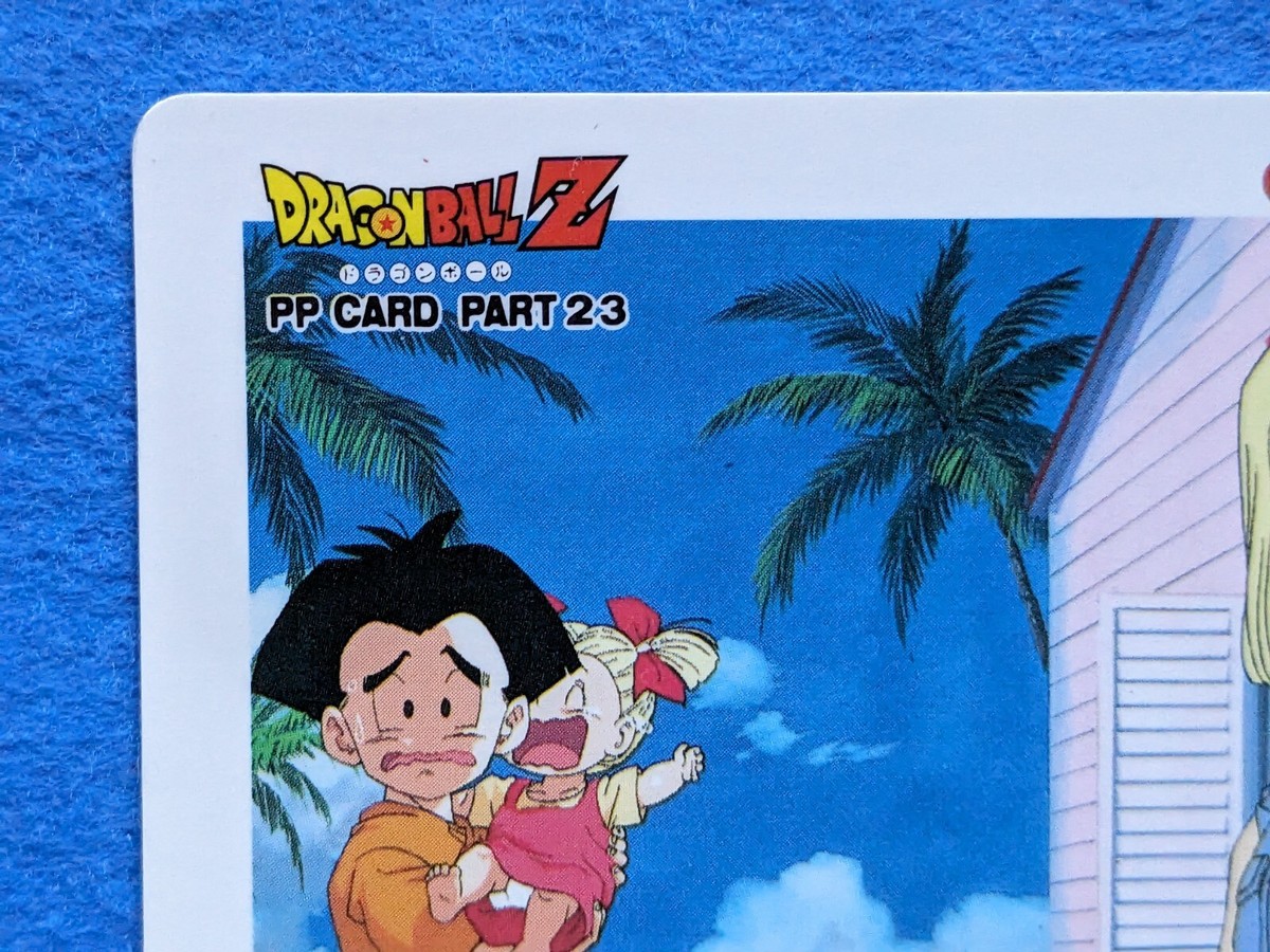 ANDROID 18 CLILIN Dragon Ball Z AMADA No.1016 Toei Japanese