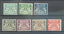 Danzig 151/57 SATZ** MNH POSTFRISCH (70748