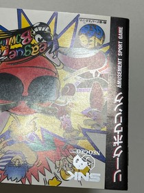 League Bowling SNK Neo Geo CD Japan