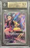 2025 BGS PERFECT 9.5 POKEMON GERMAN PROMO MARNIES MORPEKO 💎