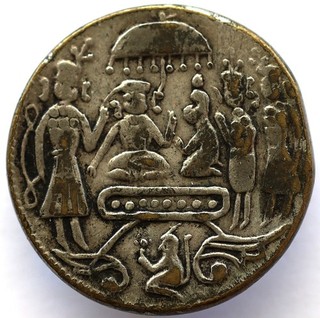 Indien Ramatanka Tempel Token Rama Sita Lakshmana Hanuman