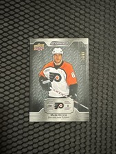 2023-24 Upper Deck Engrained - Legends Mark Recchi #75 Ebony /49
