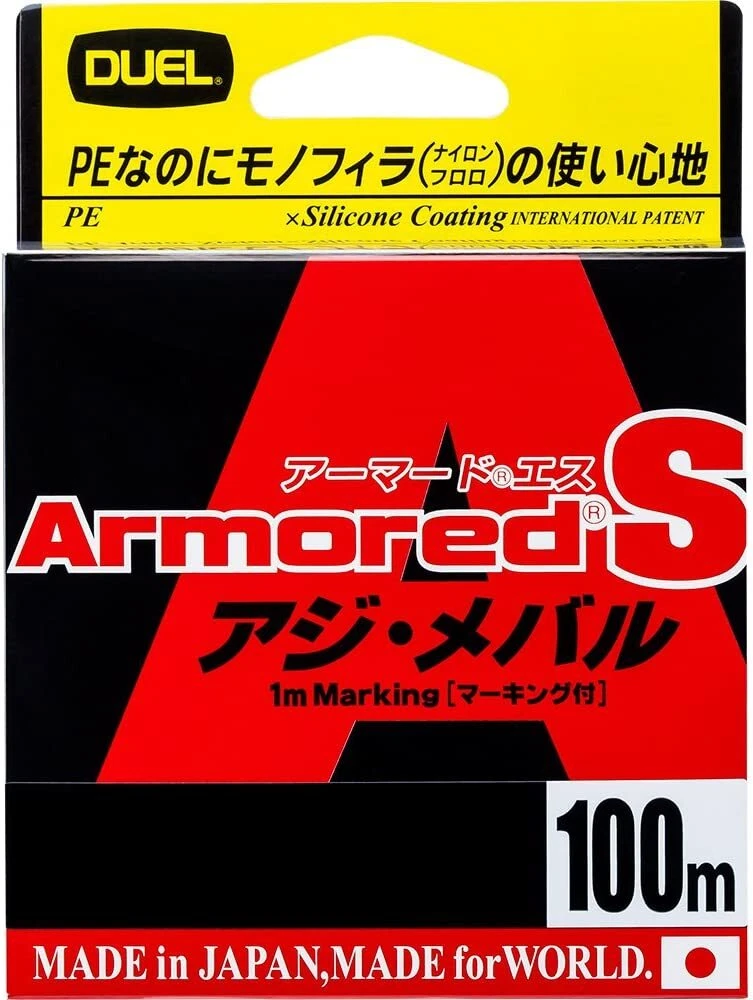 DUEL (duel) PE line fishing thread Armored S horse mackerel [line fishing l