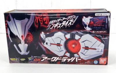 Kamen Rider Zero One Transformation Belt DX Arc Driver Used