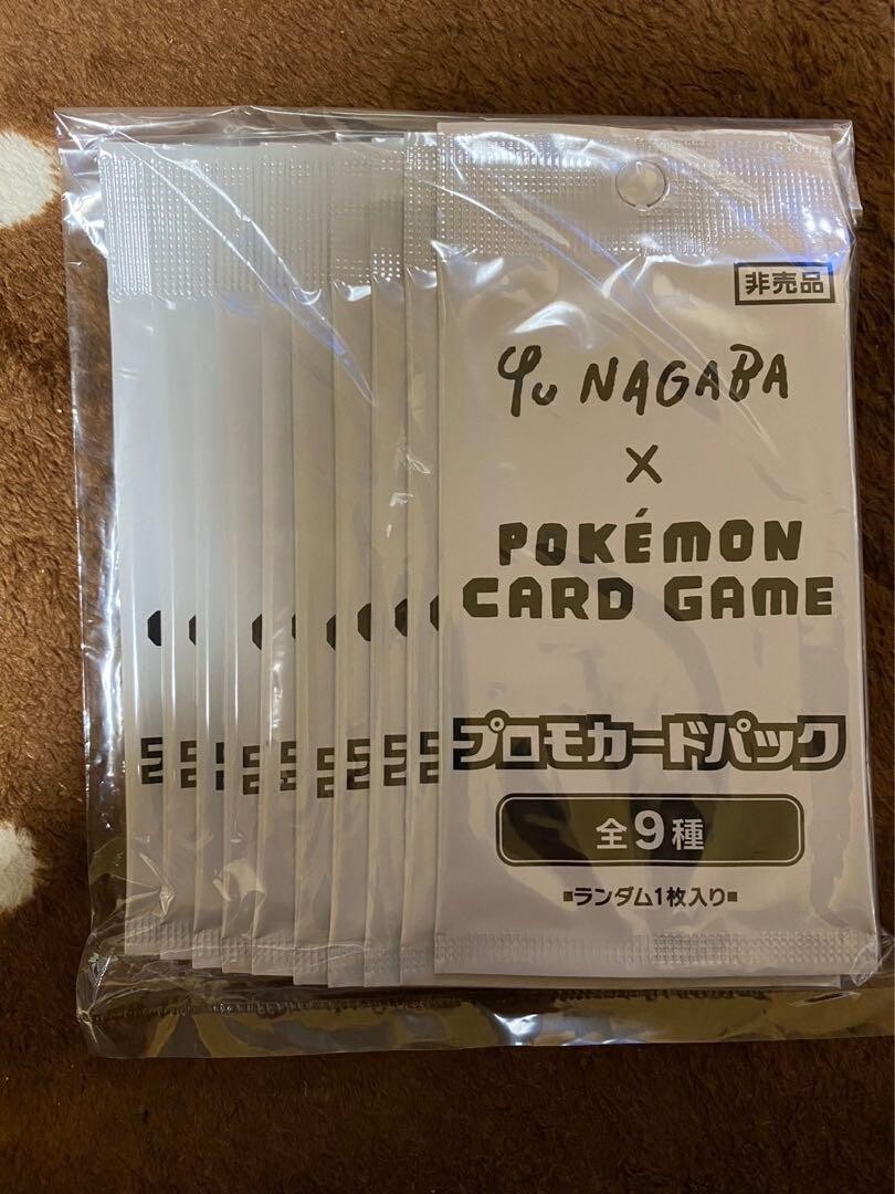 最安値！新品未開封10パックセットYu Nagaba × ポケモンカードゲーム 10 pack set YU NAGABA x Pokemon Card Game Promo Pack Eevee?s