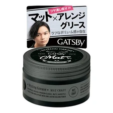 GATSBY MAT STYLING GREASE JAPANESE EXCLUSIVE 100g *BRAND NEW