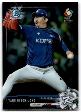 2017 Bowman Chrome Prospects Yang Hyeon-Jong Korea #BCP141