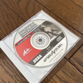 Sega Saturn software Fighters Megamix Japanese version 26a