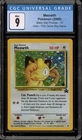 Pokemon Meowth TCG Game Boy Black Star Holo Promo #10 CGC 9 Mint
