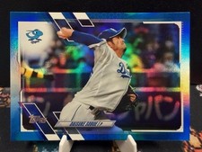 2021 TOPPS NIPPON PRO 93 DAISUKE SOBUE BLUE REFACTOR /50 JSCA-604