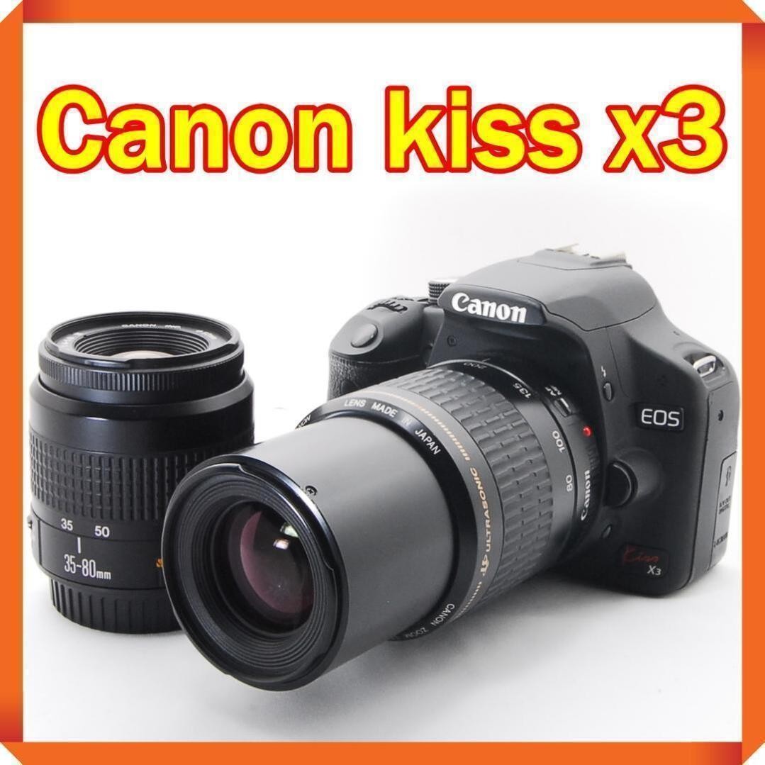 Canon EOS Kiss X3 DSLR Camera Double Lens Set Excellent Condition 
