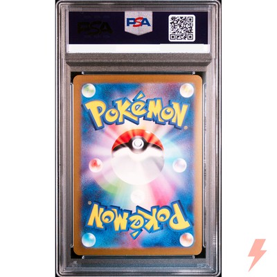 PSA 10 Alakazam ex SAR 203/165 SV2a Pokémon Card 151 - Pokemon