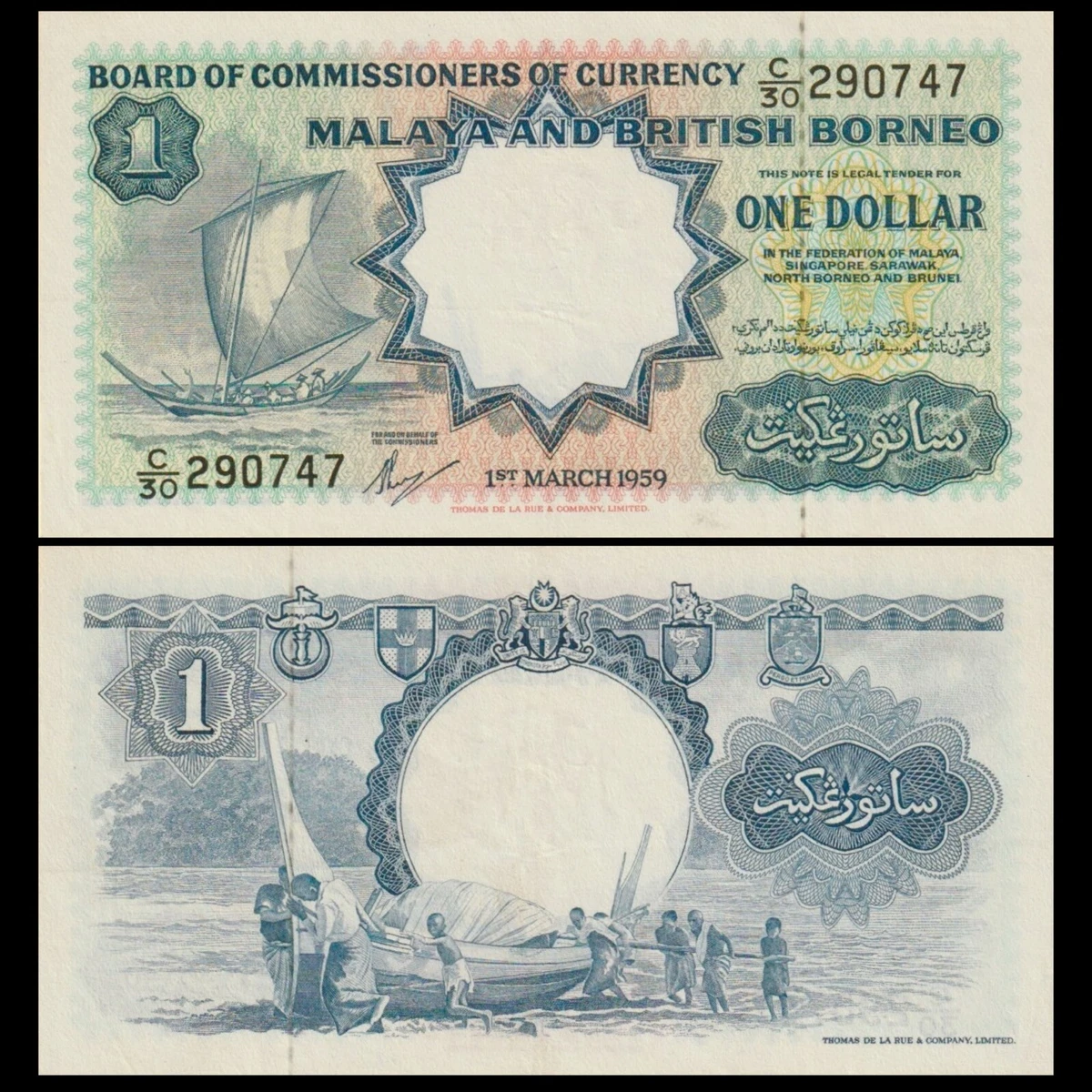 1959 Malaysian Paper Money for sale | eBay