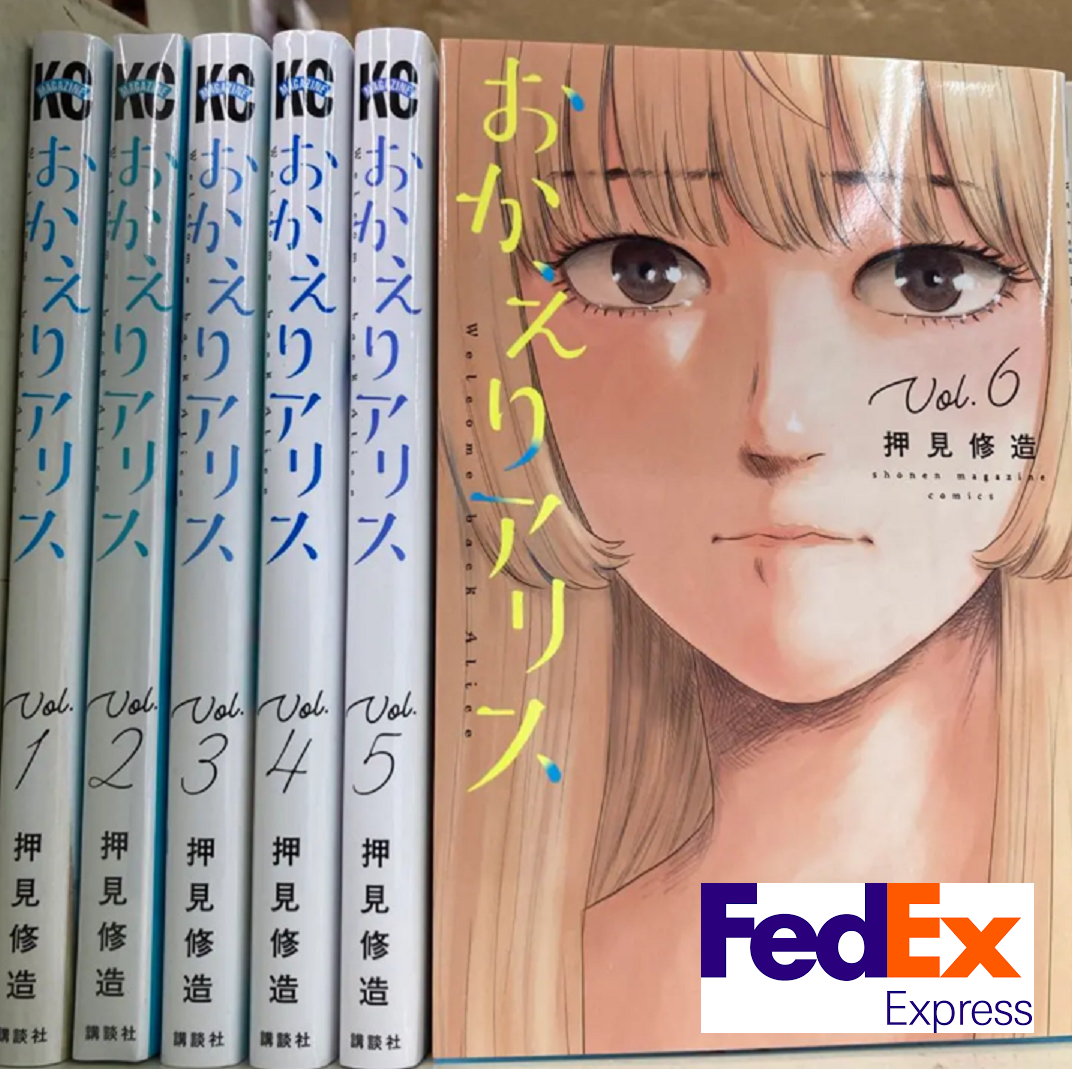 Okaeri Alice / Welcome Back Alice Vol.1-6 set Manga Comic Shuzo