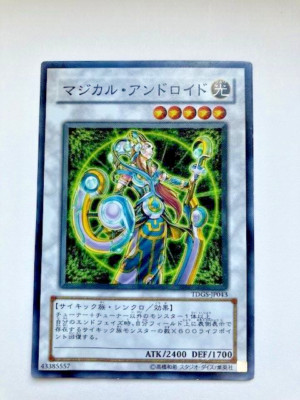 YUGIOH Karte Magischer Android  TDGS-JP043 japanisch Schutzhülle Duelist Genesis