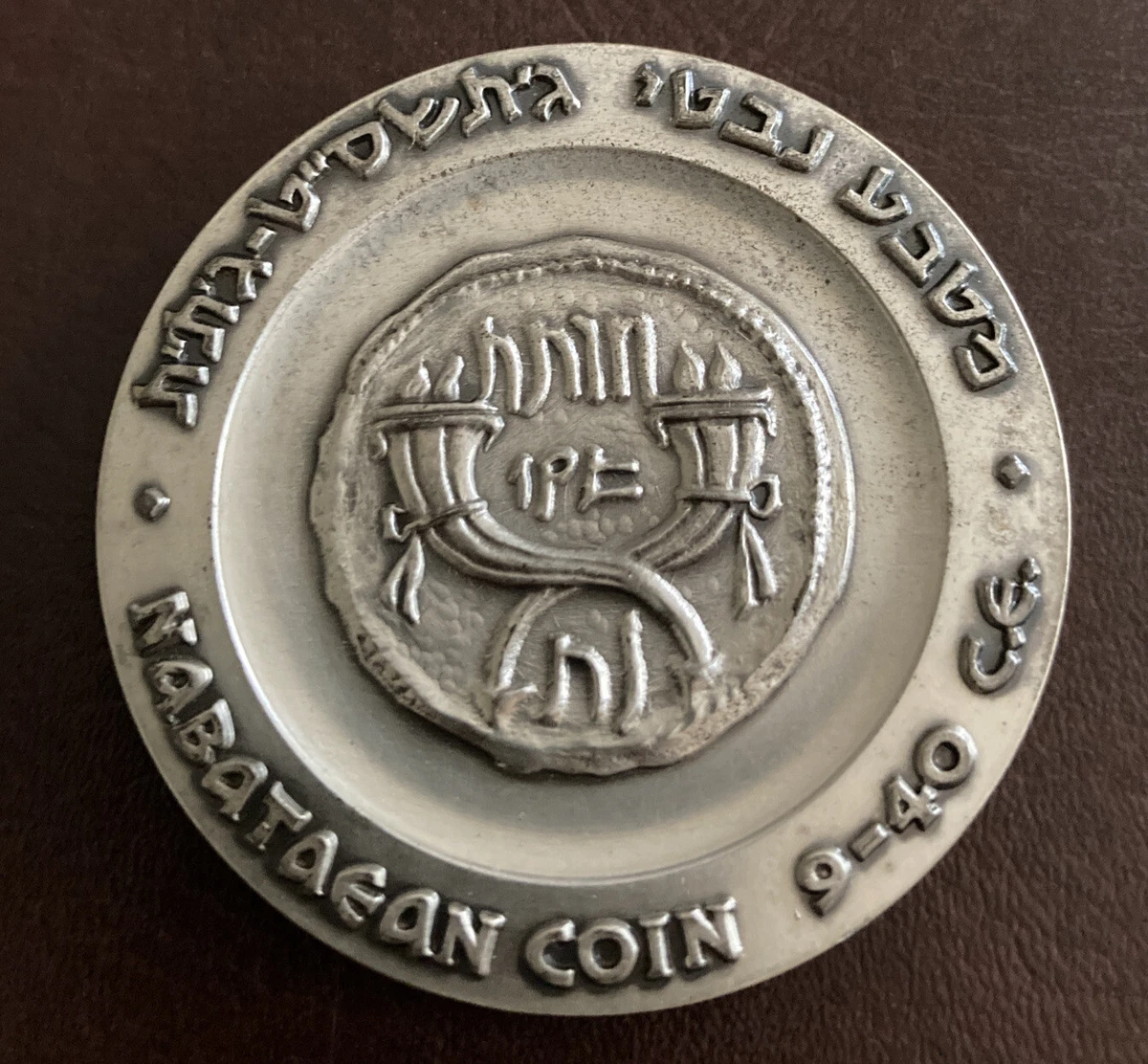 Places near me shop that buy sterling silver