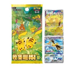 Pok mon TCG Chinese Collect 151C Gather Slim Booster Box Sealed IN STOCK 2026