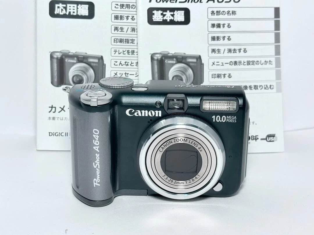 Canon PowerShot A640 Digital Cameras for Sale - Shop New & Used