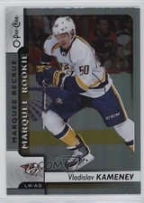 2017-18 O-Pee-Chee Marquee Rookies Rainbow Foil Vladislav Kamenev #550 0i6