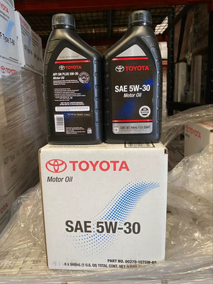 TOYOTA MOTOR OIL  SAE 5W 30 Case ( 6 Quarts )
