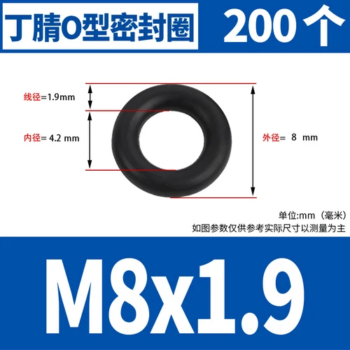 Waterproof Rubber Sealing Ring Gasket Nitrile Oil Seal High Temperature Resist A - Picture 68 of 184