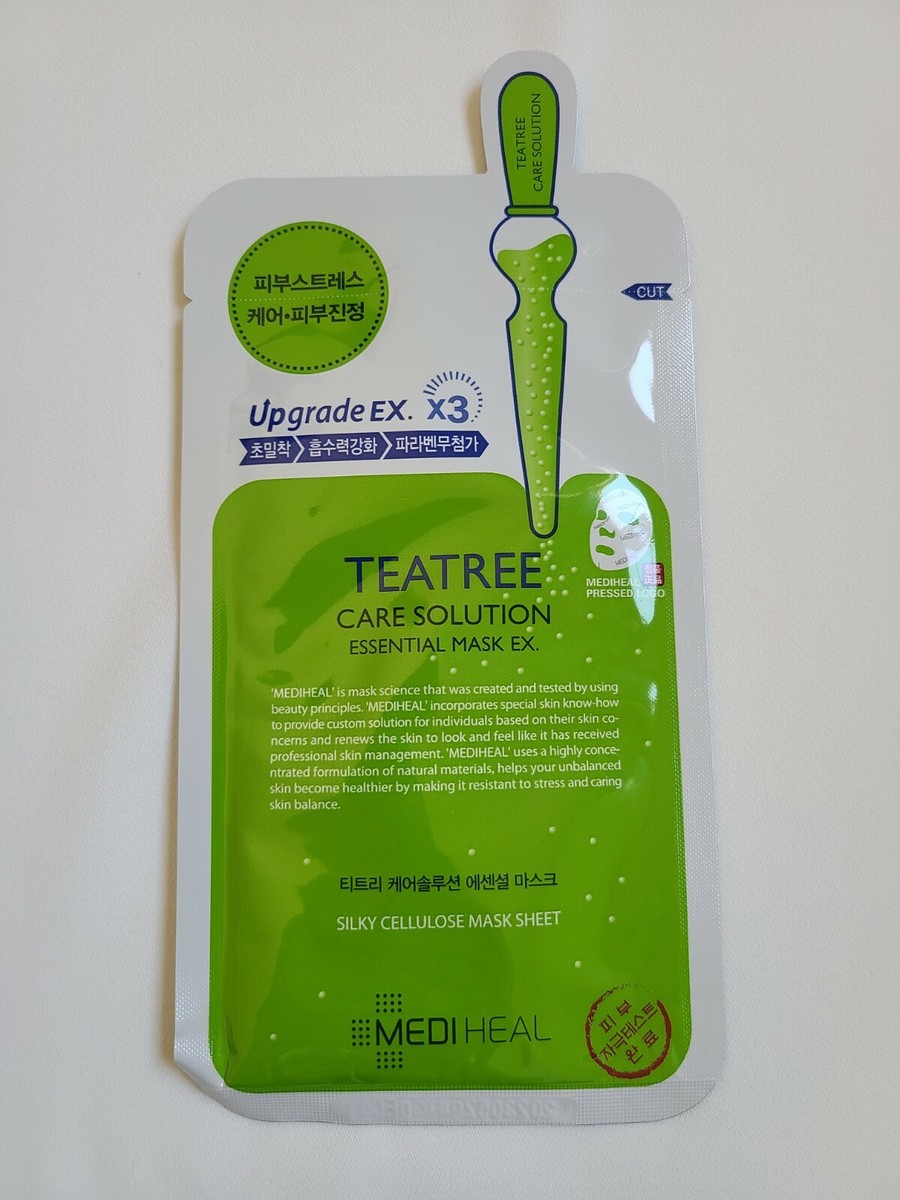【５点コンプ】PLAVE mediheal シートマスク50枚+特典トレカ５枚 5点コンプ】PLAVE mediheal シートマスク50枚+特典トレカ5枚