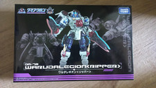 Takara Tomy Diaclone DA-78 Waruda legion Ripper Robot