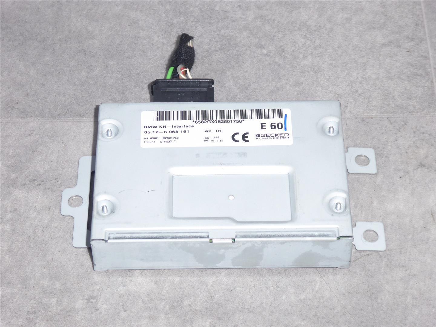 BMW E70 X5 M , Kopfhörermodul, 65126968161, 65126968161 | eBay 