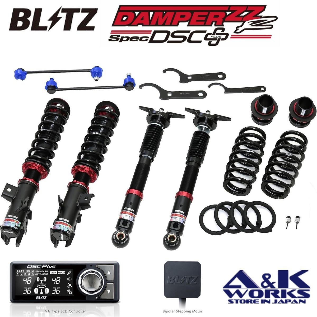 パーツ DAMPER ZZ-R SpecDSC PLUS 15236 BLITZ 98563 DAMPER ZZ-R SpecDSC PLUS coilover KIT for TOYOTA