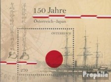 Briefmarken &Ouml;sterreich 2019 Mi Block110 (kompl.Ausg.) postfrisch Japan
