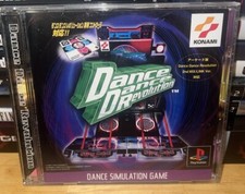 PS1 Dance Dance Revolution Spine * Playstation For JP System p1