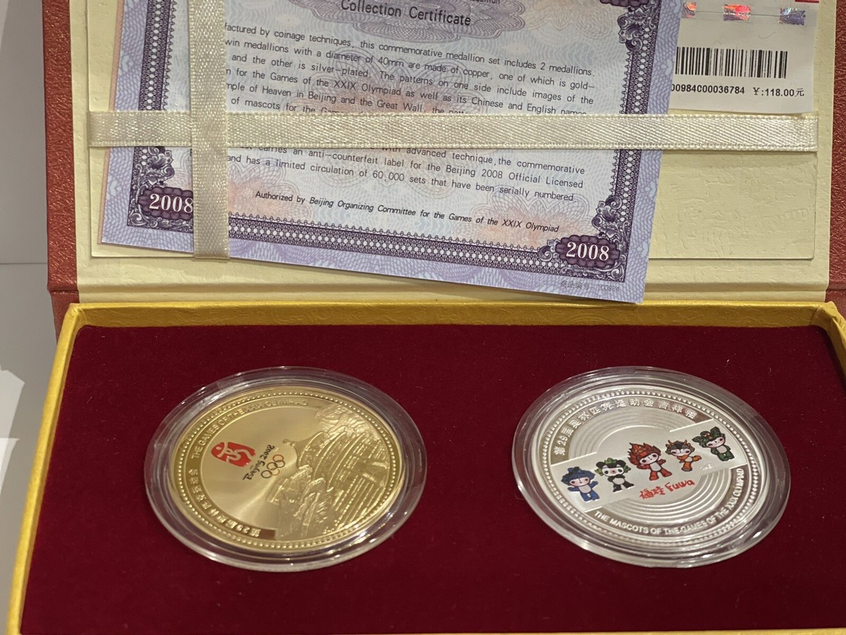 BEIJING 2008 Olympic Game Coin Gold& Silver Twin Commemorative