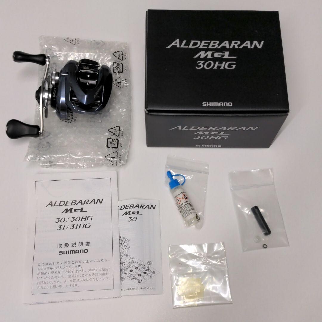 美品 アルデバランMGL 30HG アルデバラン MGL 30HG超美品！