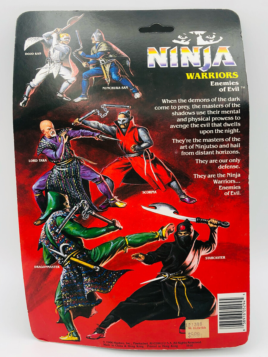 Vintage 1986 Hasbro Ninja Warriors Enemies of Evil Dojo Kan. MOMC