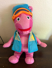 Uniqua The Backyardigans Ski Plush
