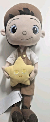 Disney Pixar La Luna Plush Short film Bambino Boy W/Star  Backwards Hat 18'' Sun