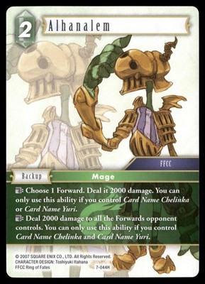 Alhanalem 7-044H Opus VII NM Final Fantasy TCG
