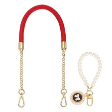 62cm/24.4" PU Leather Braided Purse Straps Red, Light Gold Buckle 