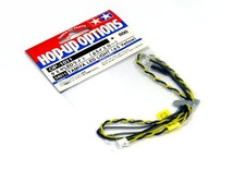 Tamiya RC Model LED Light Diameter 5mm, Yellow, 2pcs 54011