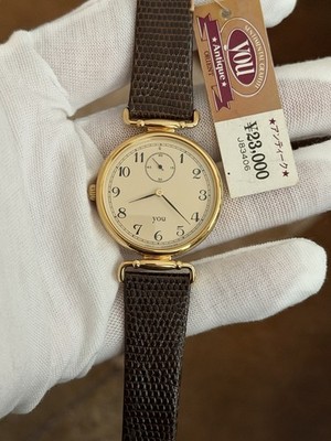 NOS Rare Vintage Orient You Men s Classic Quartz Dress Watch JDM 1980s