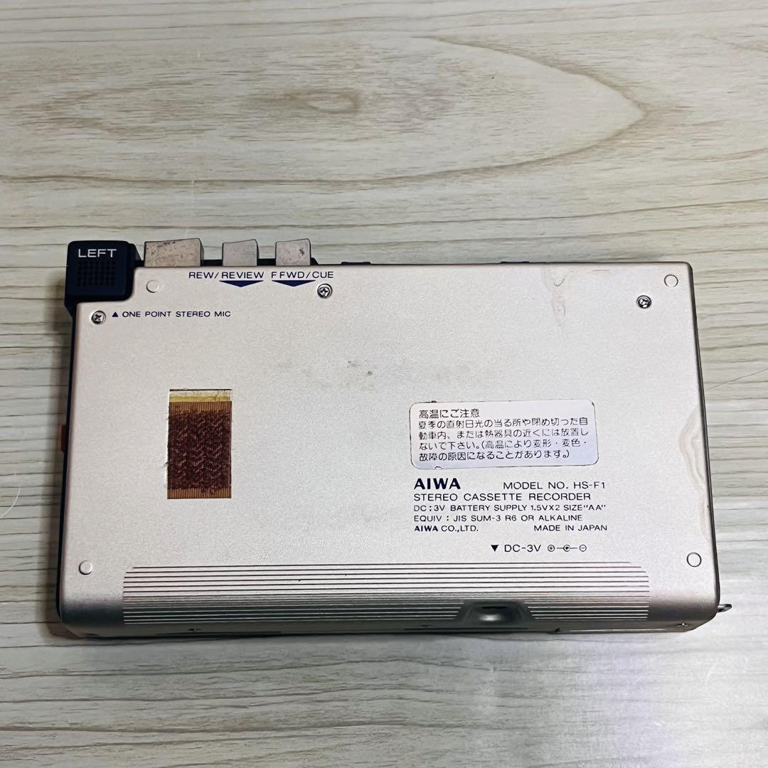 Aiwa Cassette Boy Hs-F1 Junk Vintage Cassette Player Retro Aiwa Cassette Boy Hs-F1 Junk Vintage Cassette Player Retro