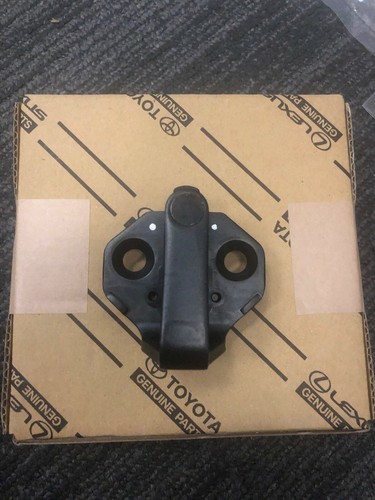JZA80 / MKIV Toyota Supra Genuine OEM Door Striker Lock - Picture 2 of 2