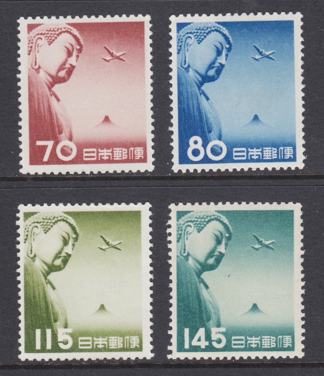 Japan Sc C39-C42 MLH. 1953 Air Mails depict Great Buddha, cplt set